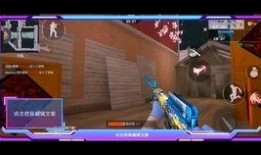 cfm新春最新爆料,揭秘全新内容与惊喜活动