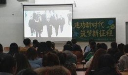博达学院最新爆料,揭秘学院内部惊人真相！